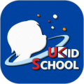 UKidSchoolAPP图标