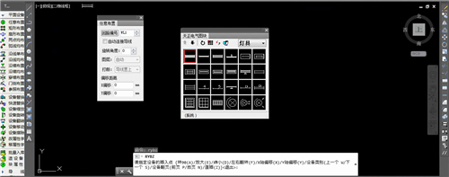 天正电气T20V7.0破解版基本介绍