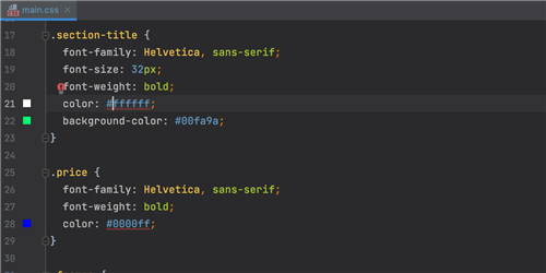 Webstorm2021.3.3永久破解版基本介绍