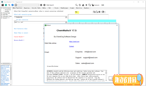 ChemMaths破解版基本介绍