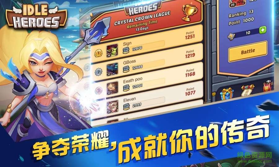 almost a hero汉化破解版APP截图