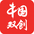 中国双创APP图标