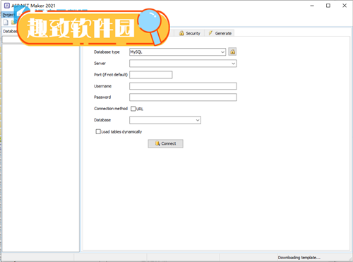 ASP.NET Maker 2021中文版下载信息：软件