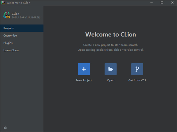 CLion 2021破解版截图7