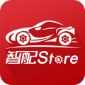 智配StoreAPP图标