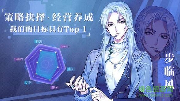 音乐合伙人无限钻石破解版