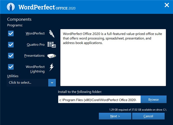 WordPerfect Office Standard安装破解教程4