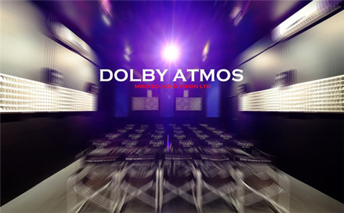 Dolby Atmos破解版软件功能