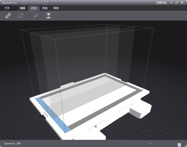 WaxJetPrint下载截图1