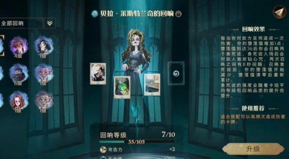 二师兄网1