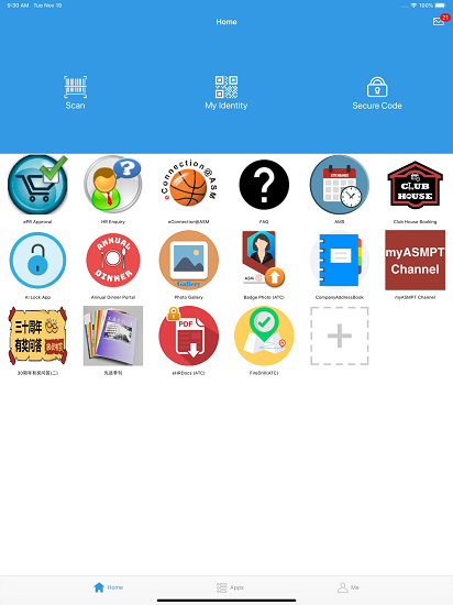 ASMPT MobileAPP截图