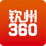 钦州360APP图标