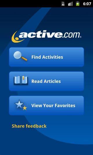 ACTIVEAPP截图