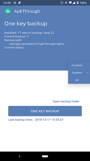 Apk一键备份APP截图
