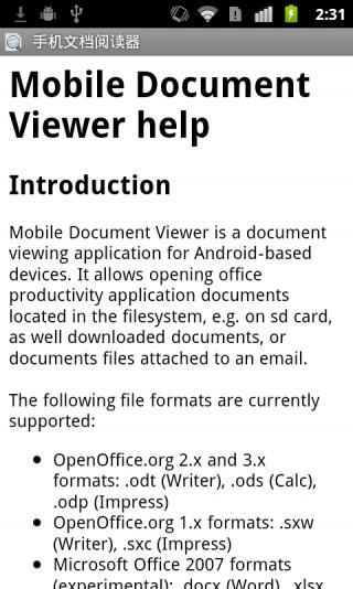 Office Documents Viewer