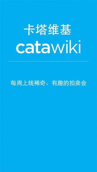 Catawiki