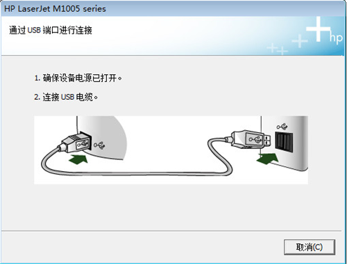 HPm1005MFP打印机驱动官方下载基本参数