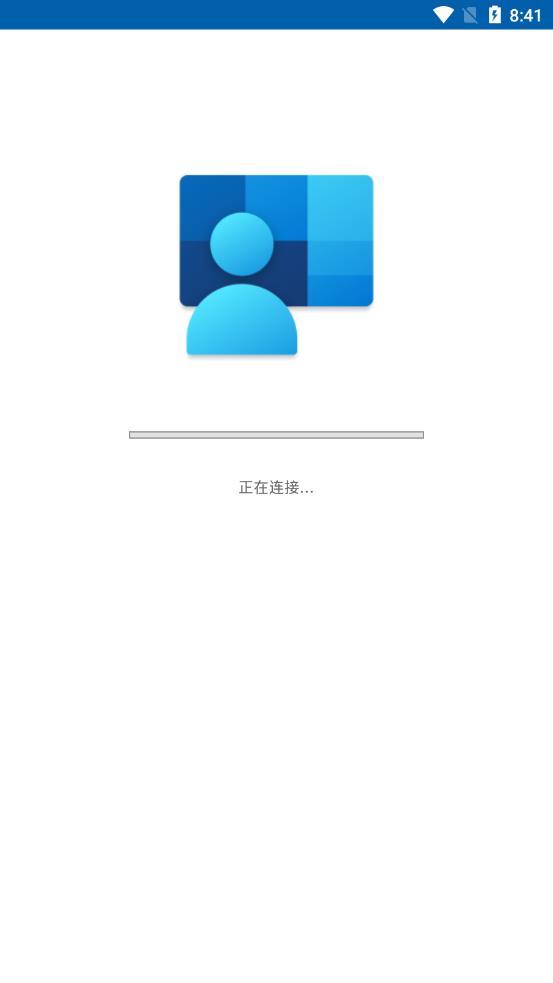 公司门户(Company Portal)