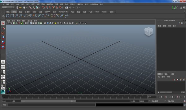 maya2014软件