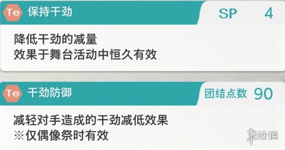 二师兄网3