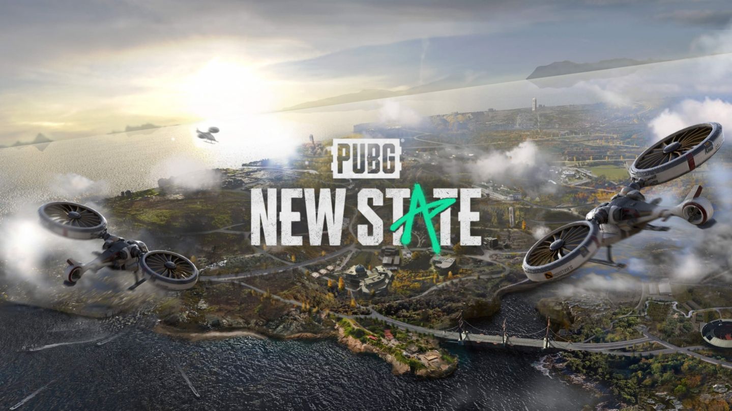 pubg New State发布会官方版