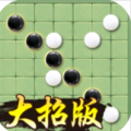 万宁五子棋APP图标