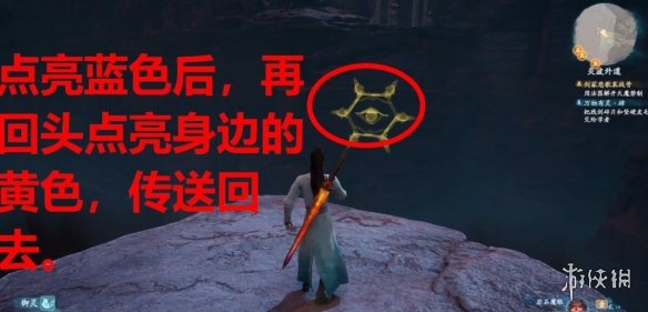 二师兄网5