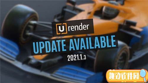 U-Render渲染器功能特点