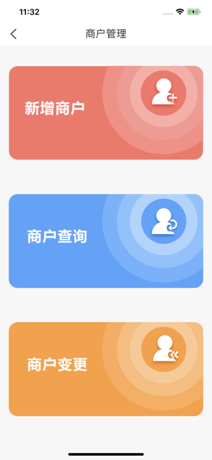 汇拓客app