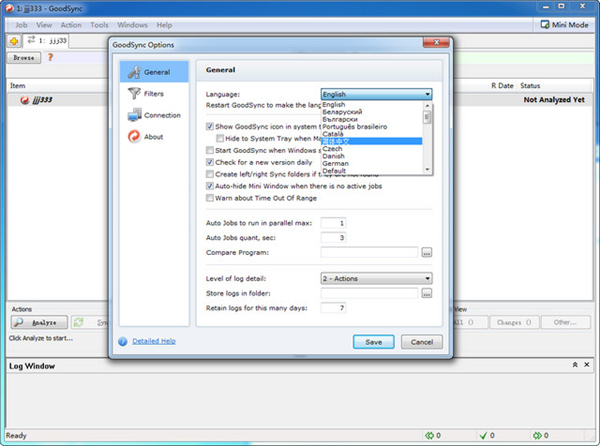 goodsync 11破解版截图1