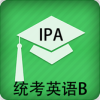 统考英语B appAPP图标