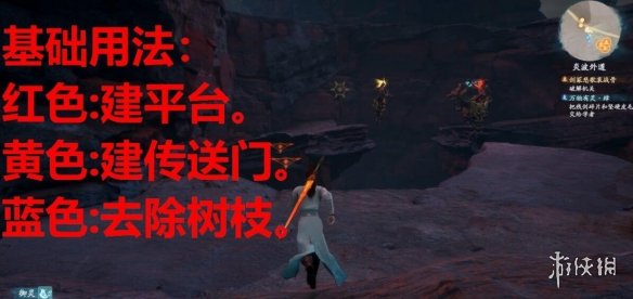 二师兄网2