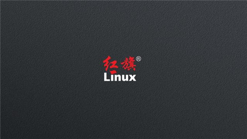 红旗Linux11下载新功能