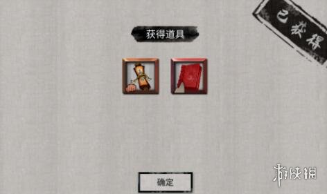 二师兄网5