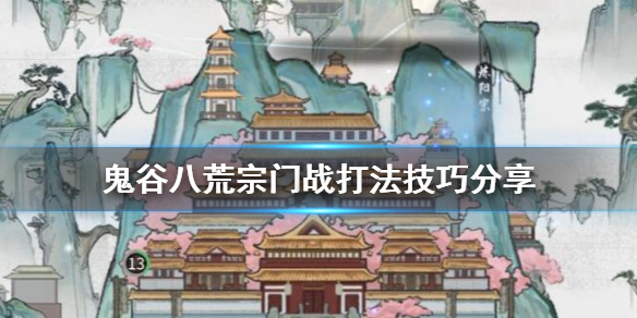 二师兄网1