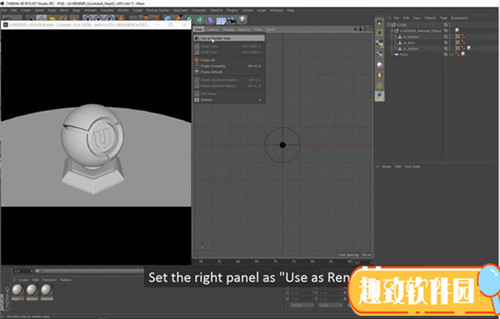 U-Render渲染器基本介绍