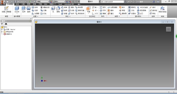 inventor2014破解版