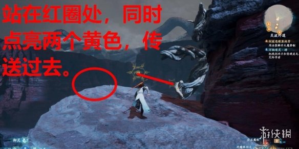 二师兄网3