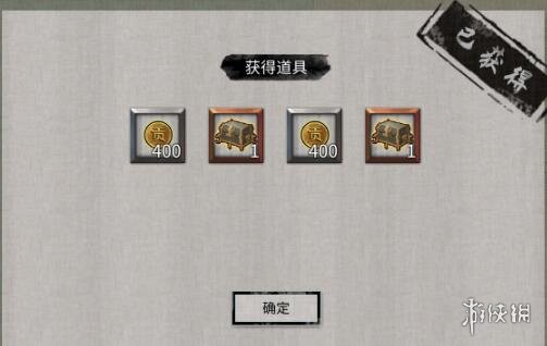 二师兄网11