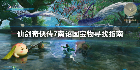 二师兄网1