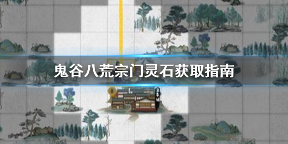 二师兄网1