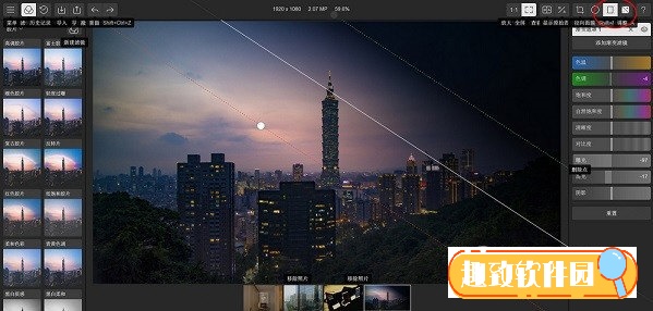 Polarr Photo Editor Pro下载信息：