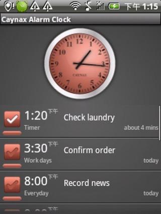 Alarms tasks reminder calendarAPP截图