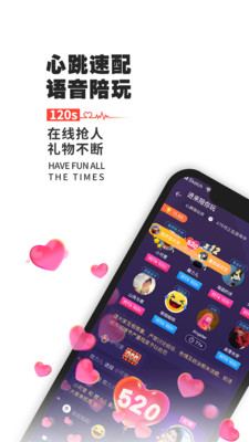 魔力小游戏APP截图