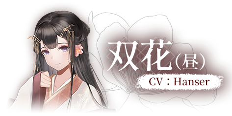 二师兄网2