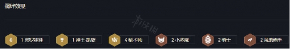 二师兄网3