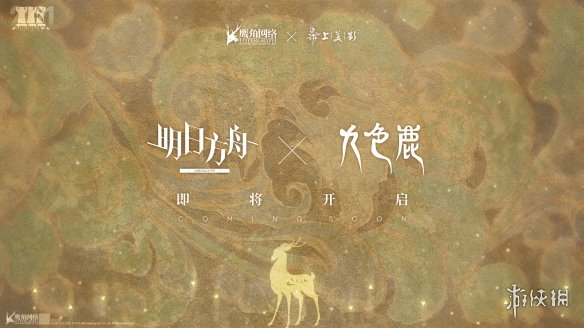 二师兄网3