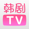 韩剧TV老图标