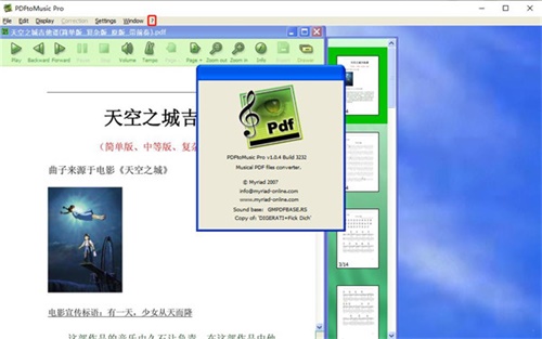 PDFtoMusic Pro破解版截图1