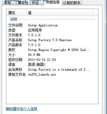 万能无线网卡驱动下载信息：软件大小为145.8MB。软件